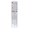 Пульт для Panasonic N2QAYB001010 (фото пульта)