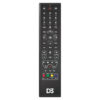 Пульт для Cisco PDS-3121 (фото пульта)
