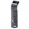 Пульт для Sony RMT-V259 (фото пульта)