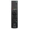 Пульт для Sony RMT-D248P, RMT-D246P, RMT-D251P