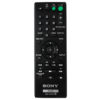 Пульт для Sony RMT-D197P