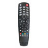 Пульт для Stream 101PVR (фото пульта)