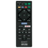 Пульт для Sony RMT-VB100U