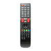 Пульт для Mascom MC2300