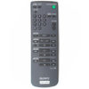 Пульт для Sony RM-SE5 (фото пульта)