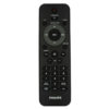 Пульт для Philips MCM233/12 (фото пульта)