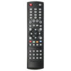 Пульт для Allbox AL-2500HD CIUSB (фото пульта)
