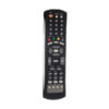 Пульт для Mascom MC2100 HDCI USB (фото пульта)