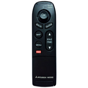 Пульт для Mitsubishi RE-MP8000 (фото пульта)