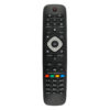 Пульт для Philips 996590003112 (фото пульта)