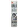 Пульт для Yamaha WD25600 (фото пульта)