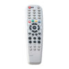 Пульт для Vantage X201S X201SCI X211S X221S X221SCI X221T (фото пульта)