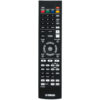 Пульт для YAMAHA WY92530