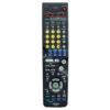 Пульт для Denon RC-974 (фото пульта)