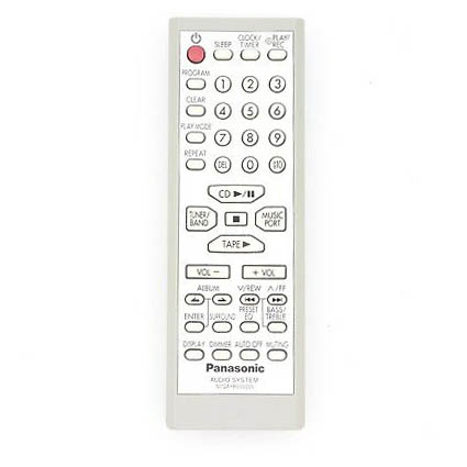 Оригинальный пульт для Panasonic N2QAYB000005 (фото пульта) Оригинальный пульт для Panasonic N2QAYB000005 (фото пульта)