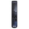 Пульт для SONY RM-DX50 CDPXA2 (фото пульта)