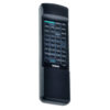 Пульт для YAMAHA VQ95010 CDX480 (фото пульта)