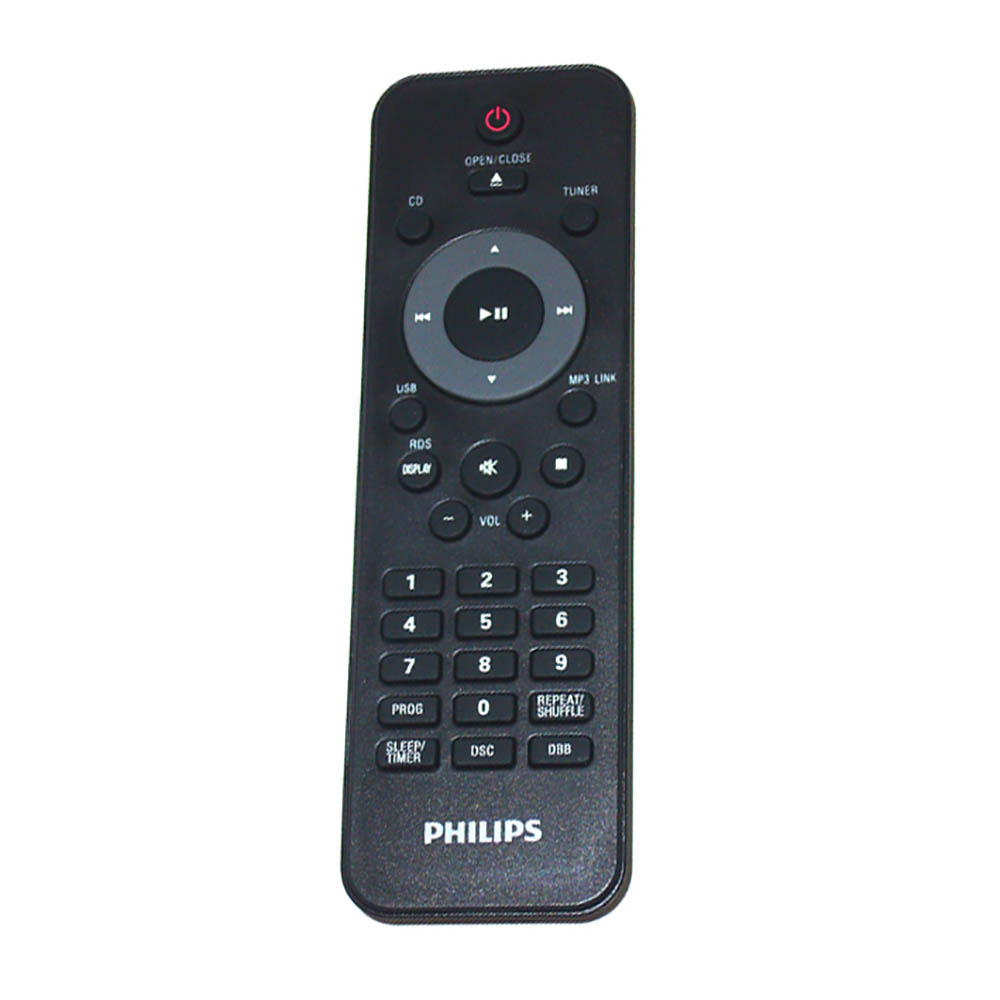 Оригинальный пульт для Philips MCM205/12 (фото пульта) Оригинальный пульт для Philips MCM205/12 (фото пульта)