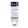 Пульт для Epson 1599176