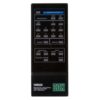 Пульт для Yamaha RS-CDX510 (фото пульта)
