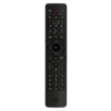 Пульт для O2 set-top box new (фото пульта)