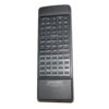 Пульт для Kenwood RC-7040 (фото пульта)