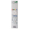 Пульт для Sony RM-ADP093W