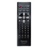 Пульт для Panasonic N2QAJB000051