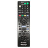 Пульт для Sony RM-ADP091