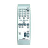 Пульт для JVC RM-SRVNB50 (фото пульта)