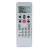 Пульт для TOSHIBA WC-L03SE (фото пульта)