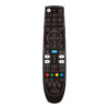 Пульт для HDBOX HD7110 HD9105 (фото пульта)