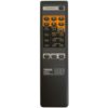 Пульт для Yamaha VM70310 (фото пульта)