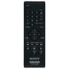Пульт для Sony RMT-D195, RMT-D196