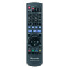 Пульт для Panasonic N2QAYB000380