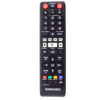 Пульт для Samsung AK59-00167A