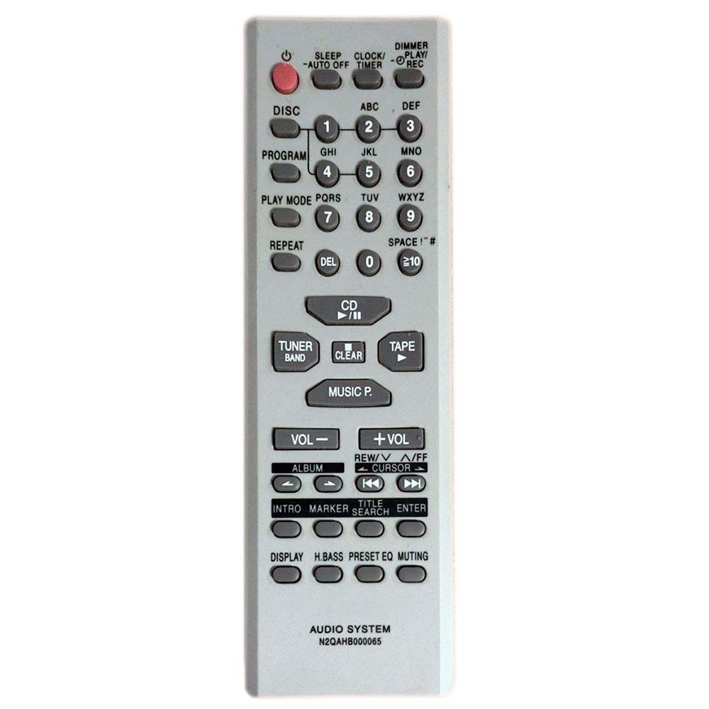 Пульт для Panasonic N2QAHB000065 Пульт для Panasonic N2QAHB000065