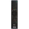 Пульт для Sony RMT-D258P (фото пульта)