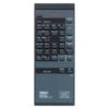 Пульт для Yamaha VI46760 (фото пульта)