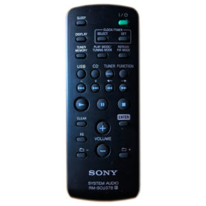 Пульт для Sony RM-SCU37B (фото пульта)