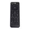 Пульт для SAMSUNG SMT-S5140 (фото пульта)
