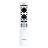 Пульт для Pioneer XXD3058
