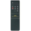 Пульт для Aiwa AD-F880 (фото пульта)