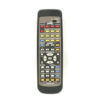 Пульт для DENON RC-897 (фото пульта)