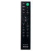 Пульт для Sony RMT-AH200U (фото пульта)