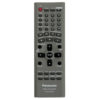 Пульт для PANASONIC N2QAJB000067