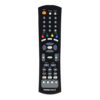 Пульт для Homecast HS-3200 CI IR (фото пульта)