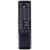 Пульт для Denon RC-227