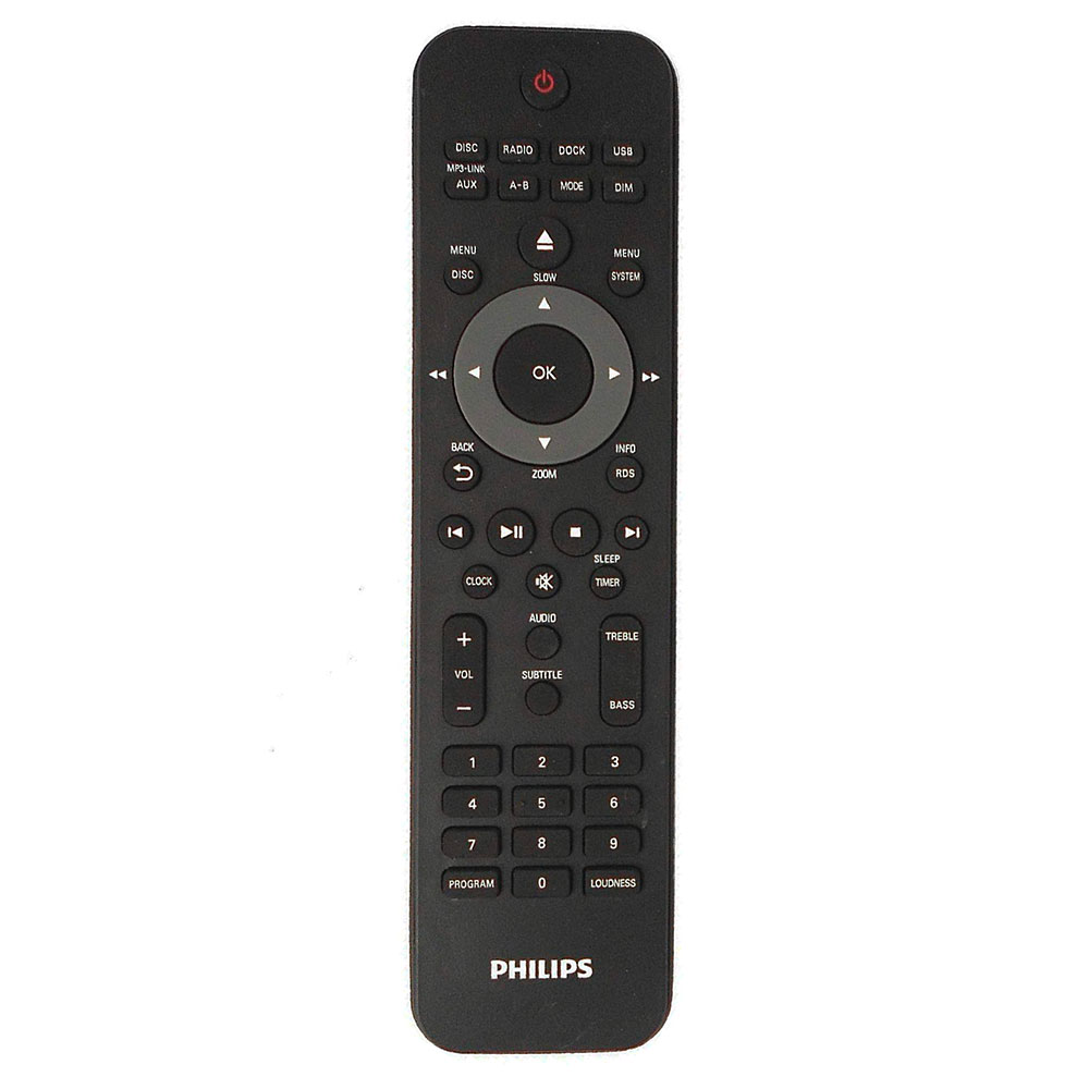 Пульт для Philips DCD7010/12 (фото пульта) Пульт для Philips DCD7010/12 (фото пульта)