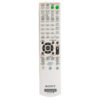 Пульт для Sony RM-SCD31 (фото пульта)